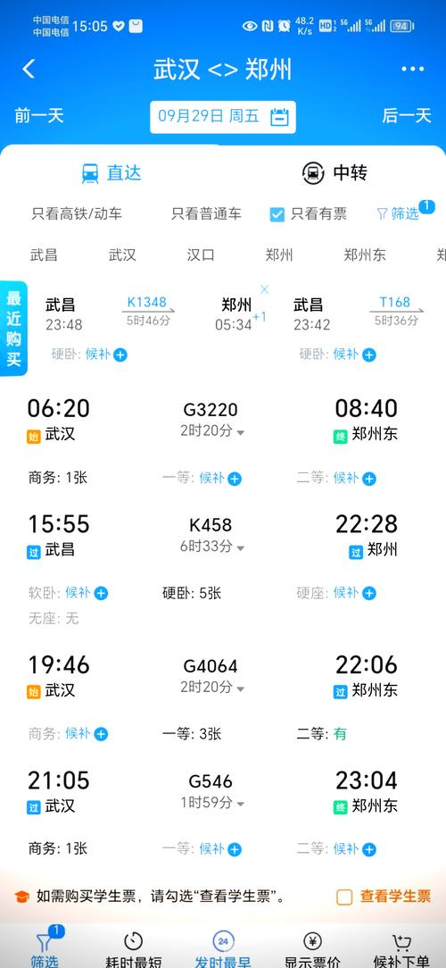 长葛限号通行都限什么车（长葛限号规定2021限号范围）
