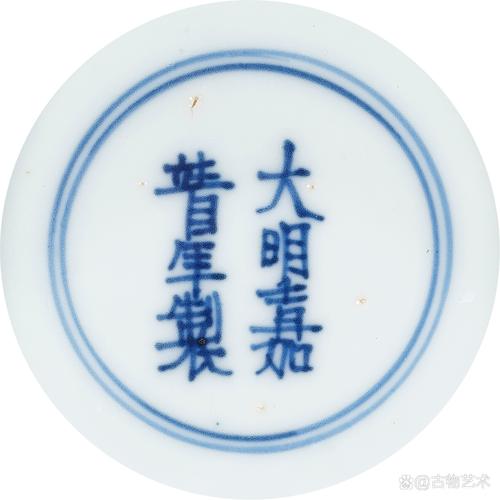 明朝流行字体介绍,明朝的字体图片大全