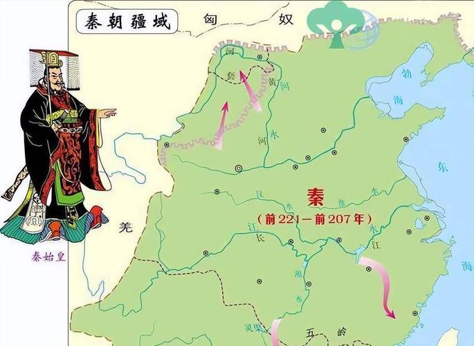 战国七雄中哪个国家是最后一个被秦国灭亡的（战国时期秦国最后灭的国家）