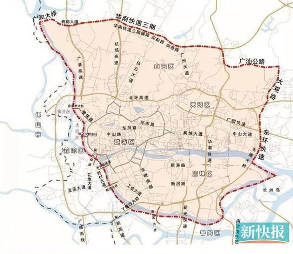 广州天河今天限号多少号,广州天河限号限行区域-第1张图片-文史 广州天河今天限号多少号,广州天河限号限行区域-第1张图片-文史