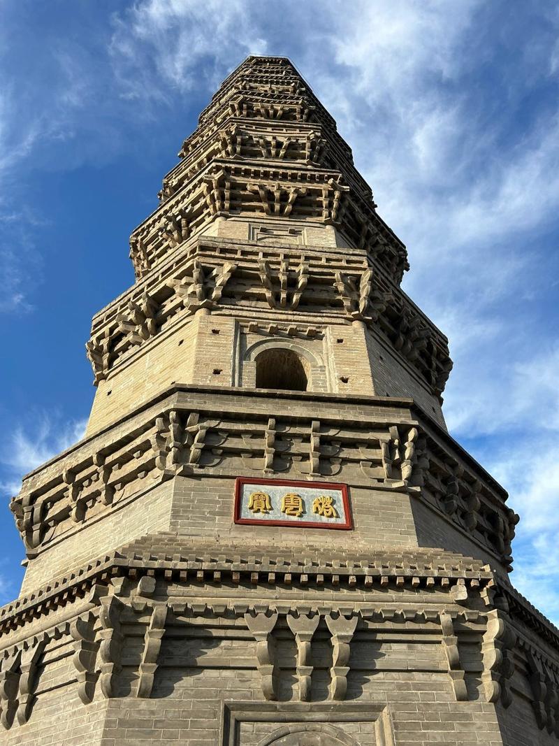 景县天气预报7天,景县天气预报7天准确-第2张图片-文史 景县天气预报7天,景县天气预报7天准确-第2张图片-文史