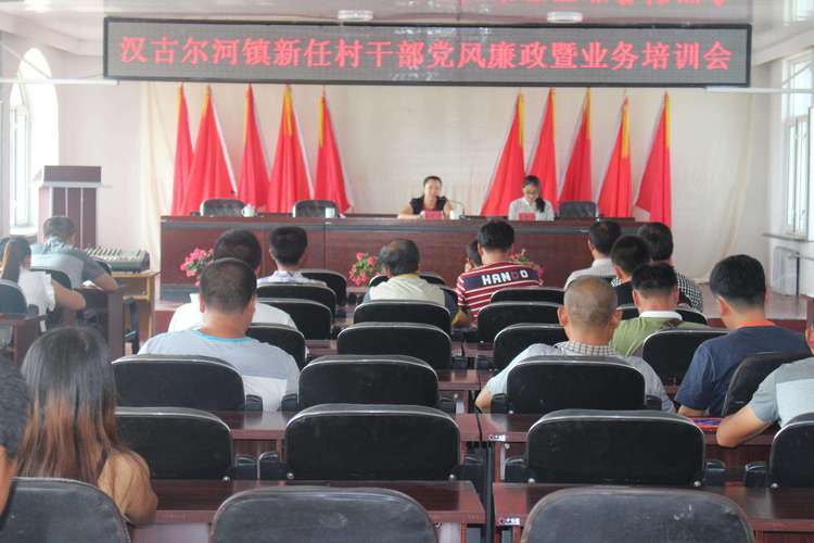 莫旗天气预报查询,莫旗天气预报查询-第5张图片-文史 莫旗天气预报查询,莫旗天气预报查询-第5张图片-文史