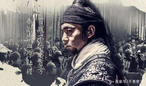 解析秦朝名将白起为何晚年不得善终,解析秦朝名将白起为何晚年不得善终的原因