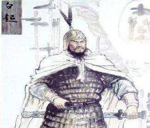 解析秦朝名将白起为何晚年不得善终,解析秦朝名将白起为何晚年不得善终的原因-第5张图片-文史 解析秦朝名将白起为何晚年不得善终,解析秦朝名将白起为何晚年不得善终的原因-第5张图片-文史