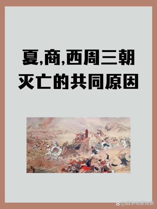 揭秘时日曷丧的由来(时日曷丧的时是什么意思)-第5张图片-文史 揭秘时日曷丧的由来(时日曷丧的时是什么意思)-第5张图片-文史