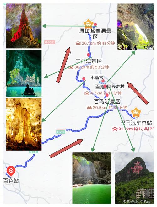环江天气预报30天（环江天气预报15天）