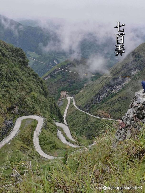 环江天气预报30天(环江天气预报15天)-第6张图片-文史 环江天气预报30天(环江天气预报15天)-第6张图片-文史