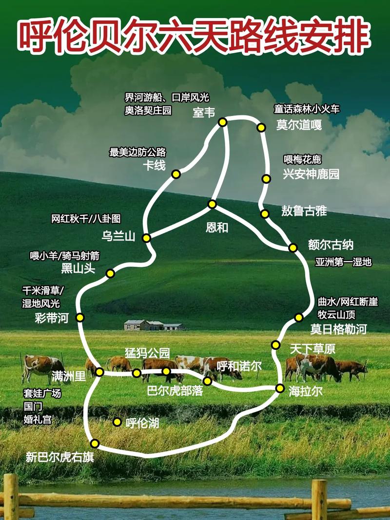 锦州小车限号吗现在限行吗,锦州车辆限行吗-第5张图片-文史 锦州小车限号吗现在限行吗,锦州车辆限行吗-第5张图片-文史