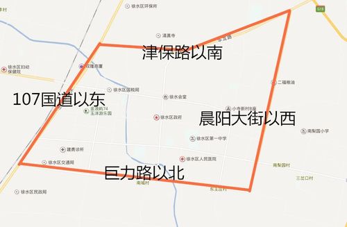 徐水几天限号啊现在限行,徐水几天限号啊现在限行吗今天-第4张图片-文史 徐水几天限号啊现在限行,徐水几天限号啊现在限行吗今天-第4张图片-文史
