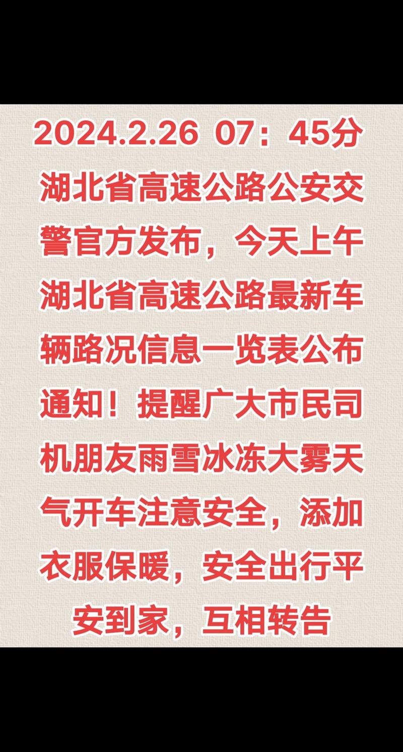 单县天气预报下载（单县天气预报报）