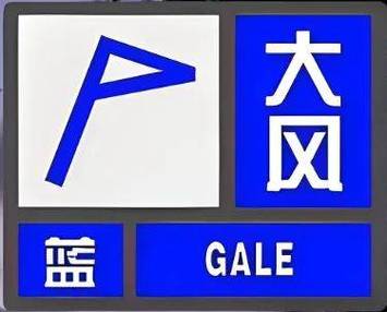晋中一周天气预报,晋中一周天气预报30天-第4张图片-文史 晋中一周天气预报,晋中一周天气预报30天-第4张图片-文史