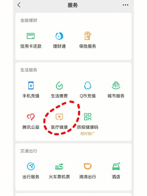天气在线降水预报图,天气在线降水量-第1张图片-文史 天气在线降水预报图,天气在线降水量-第1张图片-文史