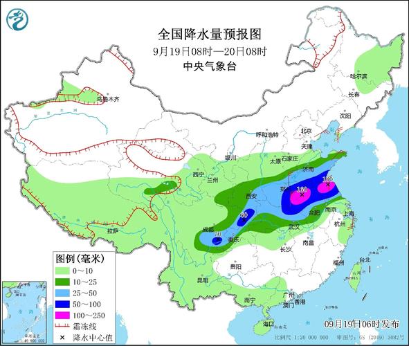 天气在线降水预报图,天气在线降水量-第3张图片-文史 天气在线降水预报图,天气在线降水量-第3张图片-文史