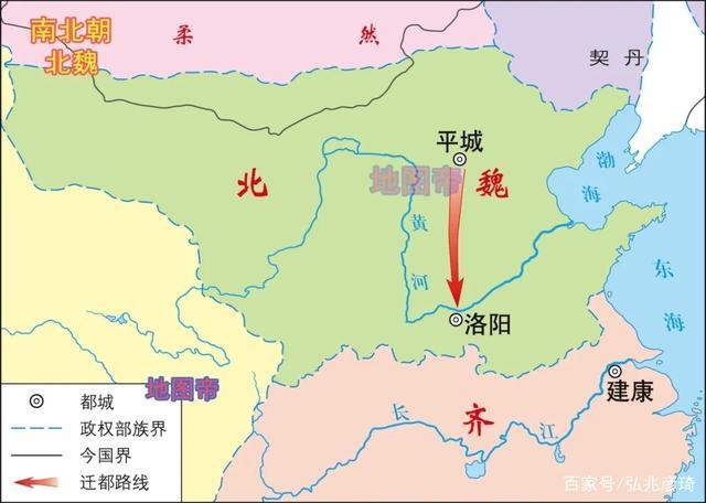 北魏孝文帝为何要迁都洛阳,北魏孝文帝为什么要迁都到洛阳-第1张图片-文史 北魏孝文帝为何要迁都洛阳,北魏孝文帝为什么要迁都到洛阳-第1张图片-文史