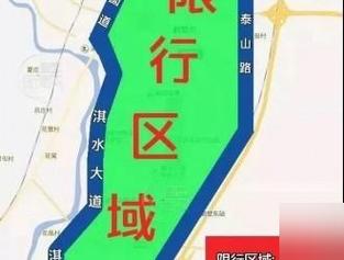 蓬莱限号吗外地车限吗,蓬莱限号吗外地车限吗限行吗-第5张图片-文史 蓬莱限号吗外地车限吗,蓬莱限号吗外地车限吗限行吗-第5张图片-文史