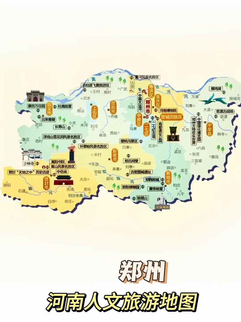 蓬莱限号吗外地车限吗,蓬莱限号吗外地车限吗限行吗-第6张图片-文史 蓬莱限号吗外地车限吗,蓬莱限号吗外地车限吗限行吗-第6张图片-文史