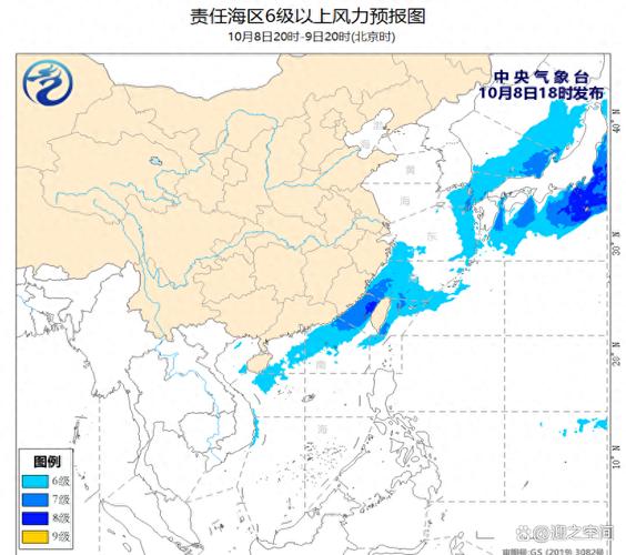 莱阳逐小时天气预报(莱阳天气24时预报)-第5张图片-文史 莱阳逐小时天气预报(莱阳天气24时预报)-第5张图片-文史