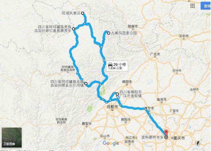 阆中天气15天预报(阆中天气15天预报情况)-第3张图片-文史 阆中天气15天预报(阆中天气15天预报情况)-第3张图片-文史