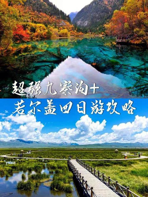 阆中天气15天预报(阆中天气15天预报情况)-第4张图片-文史 阆中天气15天预报(阆中天气15天预报情况)-第4张图片-文史