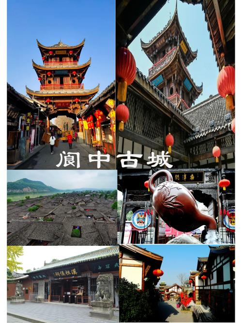 阆中天气15天预报(阆中天气15天预报情况)-第5张图片-文史 阆中天气15天预报(阆中天气15天预报情况)-第5张图片-文史