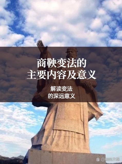 夏、商比西周的疆域要大得多(夏商周对比)-第2张图片-文史 夏、商比西周的疆域要大得多(夏商周对比)-第2张图片-文史