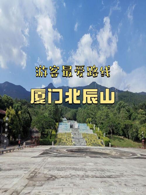 北辰天气预报40天(天气预报北辰区天气预报)-第6张图片-文史 北辰天气预报40天(天气预报北辰区天气预报)-第6张图片-文史