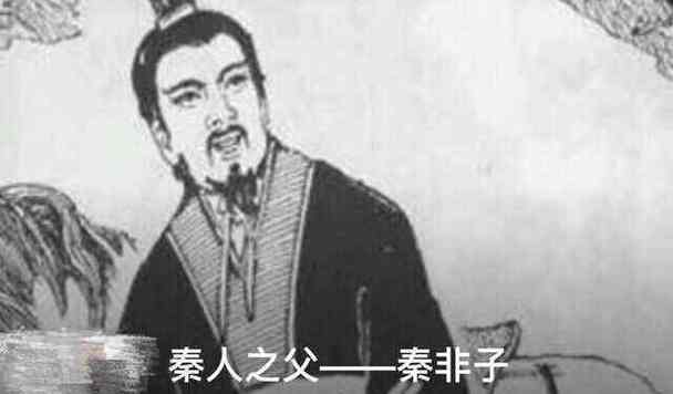 周孝王姬辟方在位时间多长,周王朝王姬-第7张图片-文史 周孝王姬辟方在位时间多长,周王朝王姬-第7张图片-文史