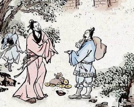 道不拾遗有什么历史典故,道不拾遗出自哪里-第4张图片-文史 道不拾遗有什么历史典故,道不拾遗出自哪里-第4张图片-文史