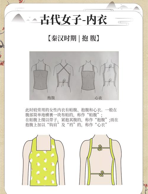 为什么古时候因为礼仪这些女子能穿红裙(古代女子为何要穿)-第6张图片-文史 为什么古时候因为礼仪这些女子能穿红裙(古代女子为何要穿)-第6张图片-文史