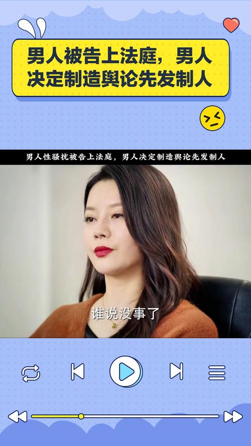 先发制人的主人公是谁,先发制人的历史典故-第1张图片-文史 先发制人的主人公是谁,先发制人的历史典故-第1张图片-文史