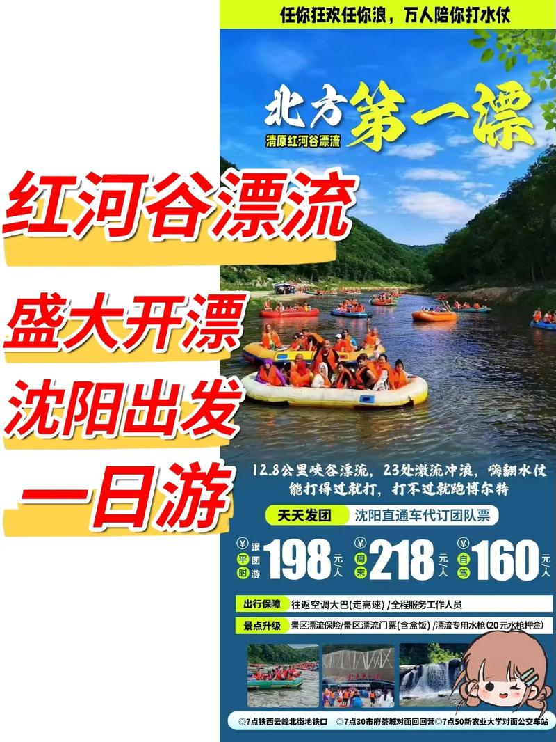 云南红河个旧天气(红河州个旧天气预报)-第3张图片-文史 云南红河个旧天气(红河州个旧天气预报)-第3张图片-文史