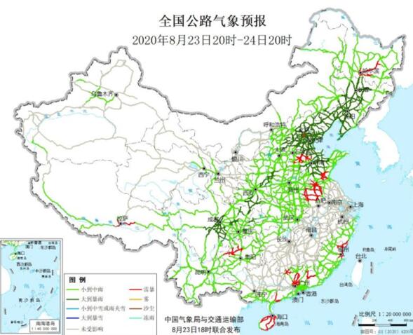 通许四十天天气预报(通许天气60天)-第1张图片-文史 通许四十天天气预报(通许天气60天)-第1张图片-文史