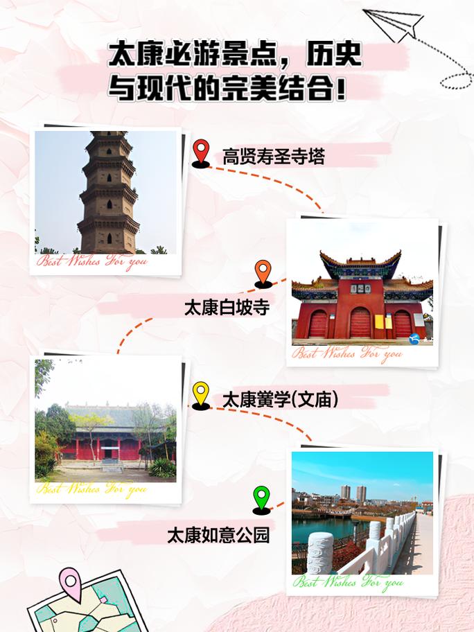 通许四十天天气预报(通许天气60天)-第5张图片-文史 通许四十天天气预报(通许天气60天)-第5张图片-文史