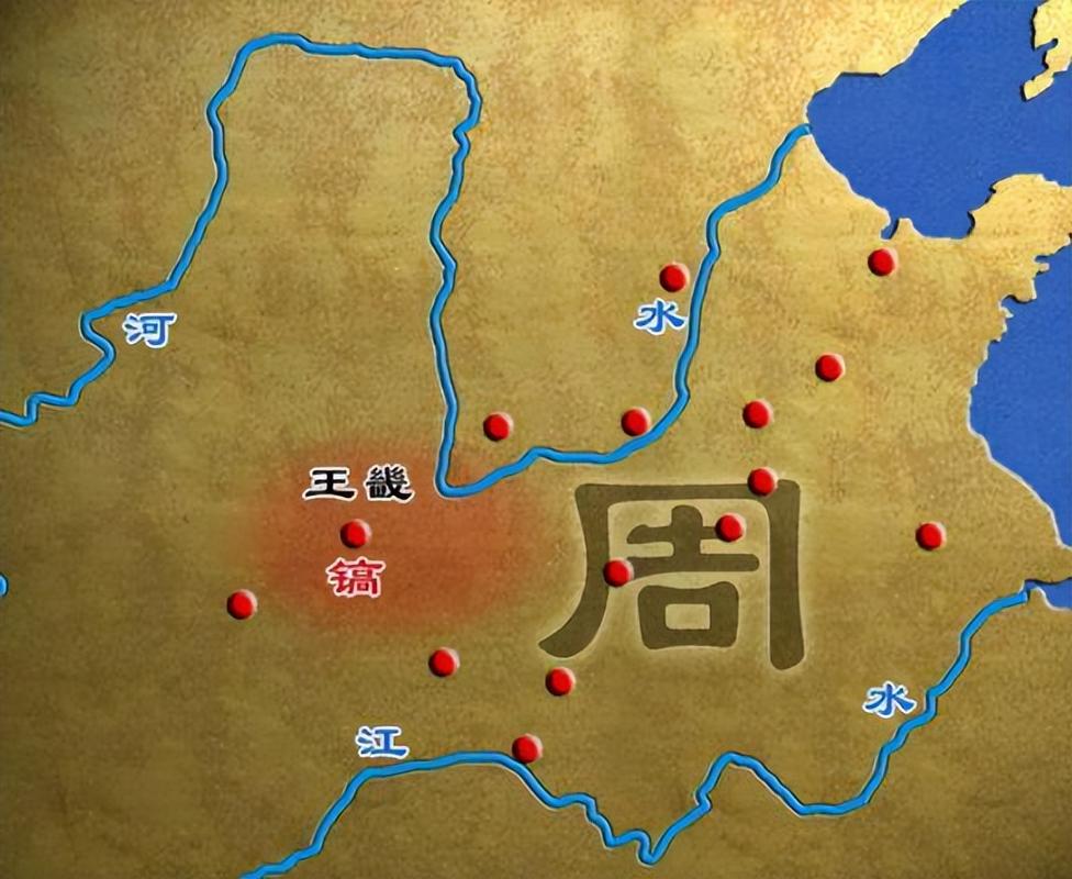 周召共和是怎么一回事(周召公的比较高爵位)-第3张图片-文史 周召共和是怎么一回事(周召公的比较高爵位)-第3张图片-文史