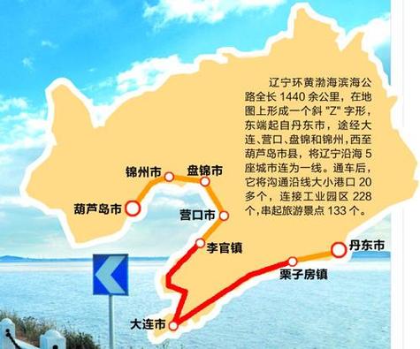 营口西市区天气预报(营口西市区天气预报今天查询)-第7张图片-文史 营口西市区天气预报(营口西市区天气预报今天查询)-第7张图片-文史