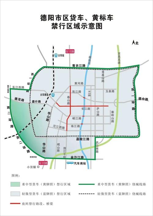 德阳10号今天限号吗,德阳10号今天限号吗视频-第3张图片-文史 德阳10号今天限号吗,德阳10号今天限号吗视频-第3张图片-文史