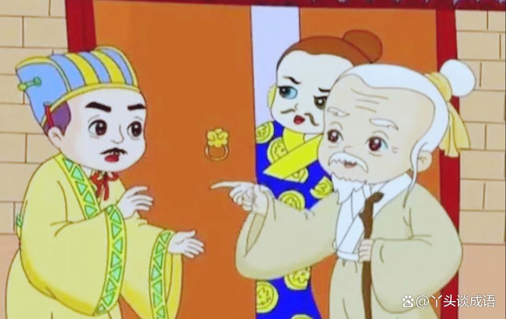 成语众叛亲离的主人公是谁(众叛亲离是贬义词吗)-第7张图片-文史 成语众叛亲离的主人公是谁(众叛亲离是贬义词吗)-第7张图片-文史