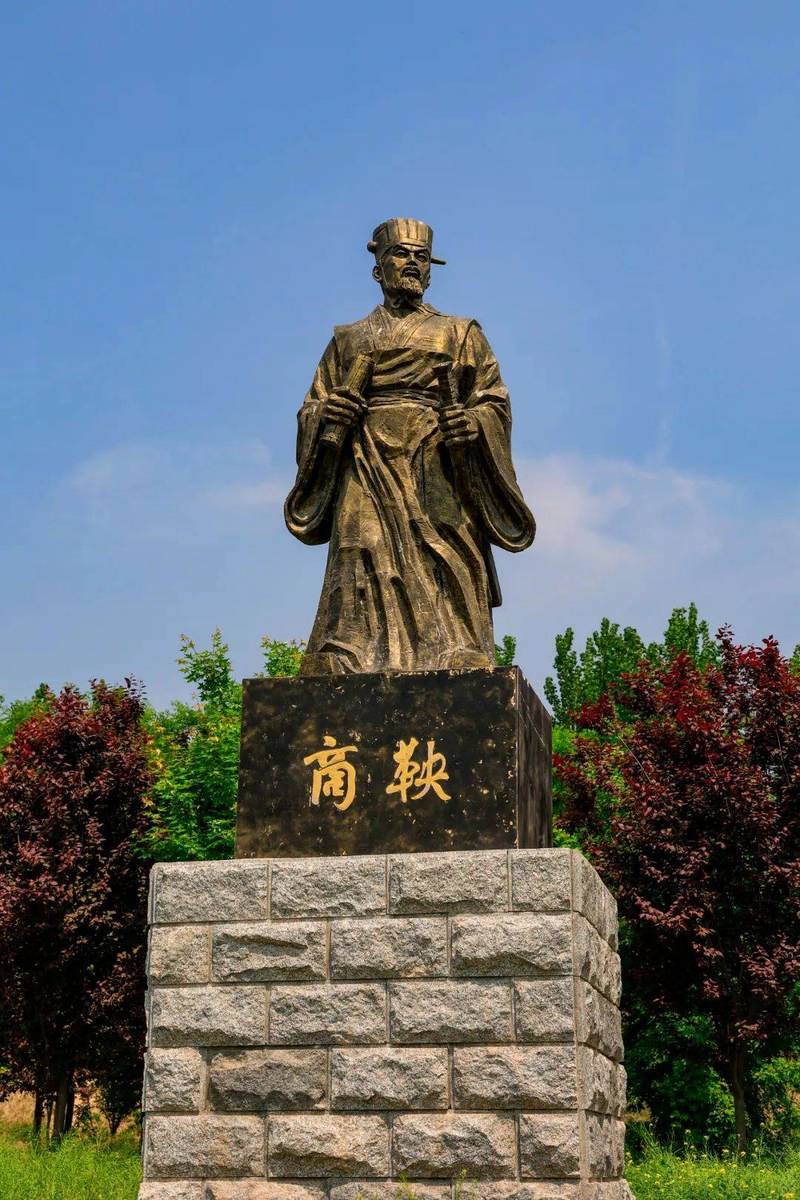 商鞅是哪个学派的,商鞅是哪个学派的代表人物-第4张图片-文史 商鞅是哪个学派的,商鞅是哪个学派的代表人物-第4张图片-文史