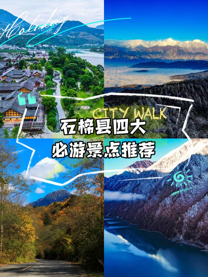 石棉天气预报15天(石棉天气预报15天天气预报)-第7张图片-文史 石棉天气预报15天(石棉天气预报15天天气预报)-第7张图片-文史