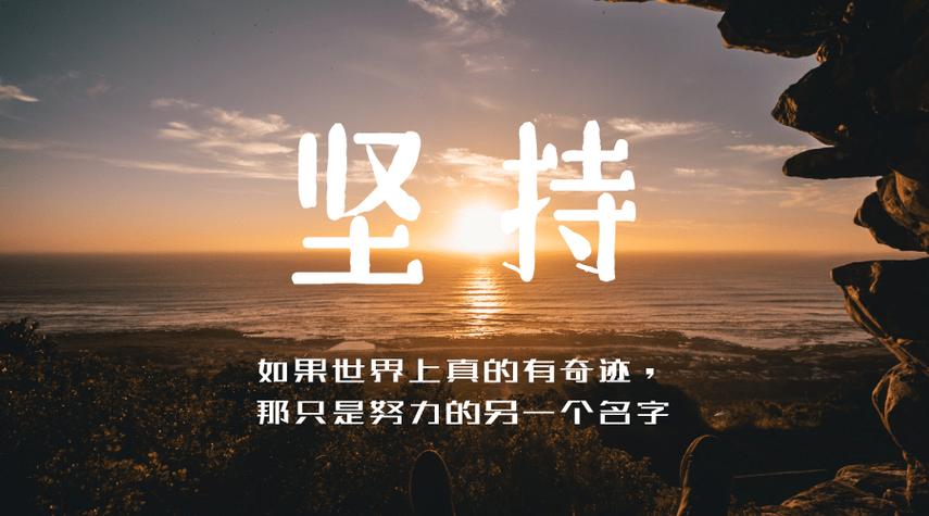 划粥割齑的主人公是谁(划粥割齑的主人公是谁呀)-第1张图片-文史 划粥割齑的主人公是谁(划粥割齑的主人公是谁呀)-第1张图片-文史