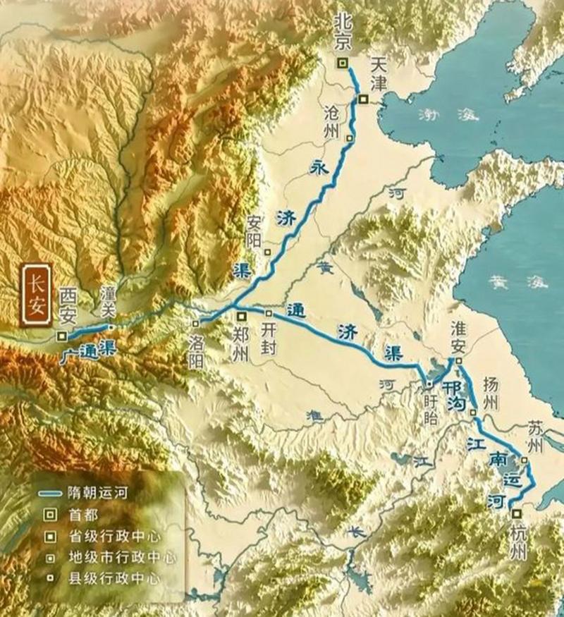 大运河始于何时(大运河始于何时何地)-第4张图片-文史 大运河始于何时(大运河始于何时何地)-第4张图片-文史