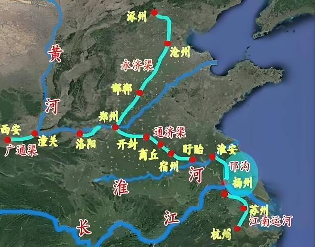 大运河始于何时(大运河始于何时何地)-第5张图片-文史 大运河始于何时(大运河始于何时何地)-第5张图片-文史
