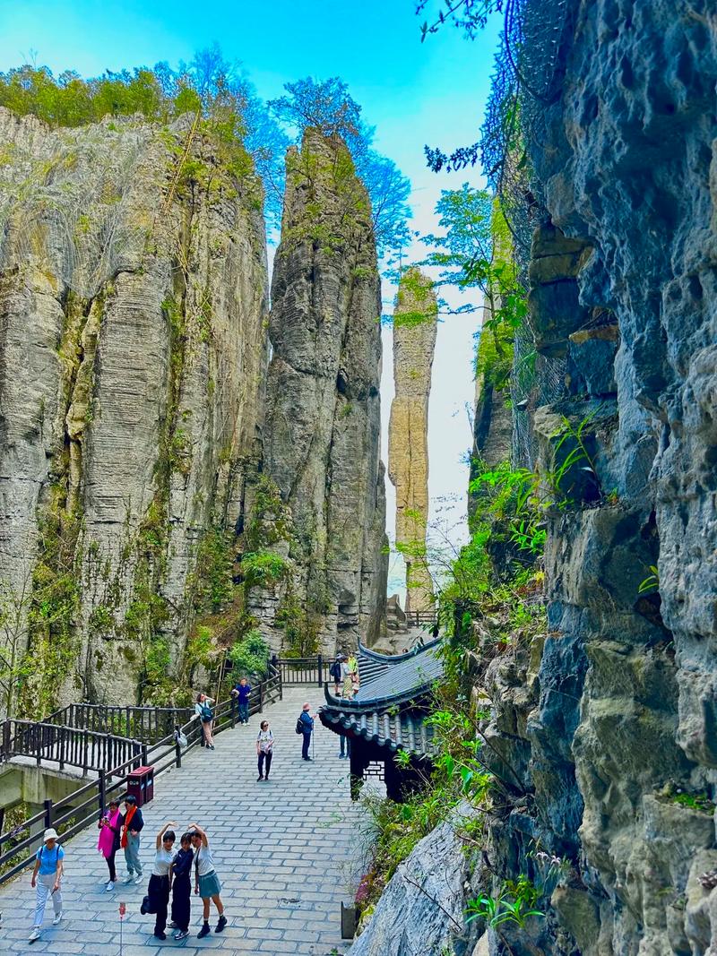 恩施大峡谷景区天气(恩施大峡谷景区天气15天查询)-第2张图片-文史 恩施大峡谷景区天气(恩施大峡谷景区天气15天查询)-第2张图片-文史