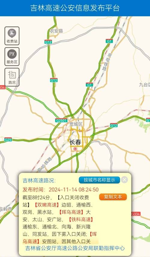 湖北省孝感天气预报(孝感 天气预报)-第7张图片-文史 湖北省孝感天气预报(孝感 天气预报)-第7张图片-文史
