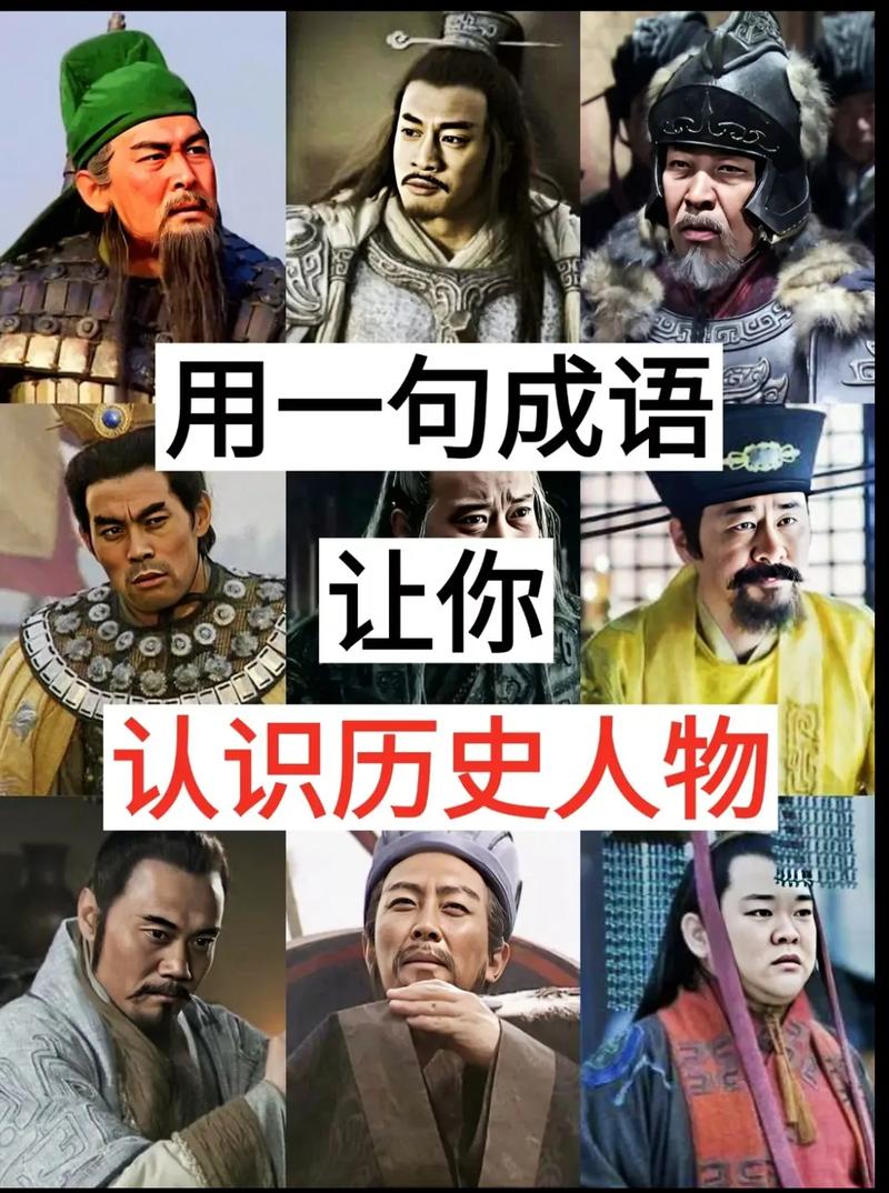 临池学书的主人公是谁(临池学书用来比喻什么)-第2张图片-文史 临池学书的主人公是谁(临池学书用来比喻什么)-第2张图片-文史