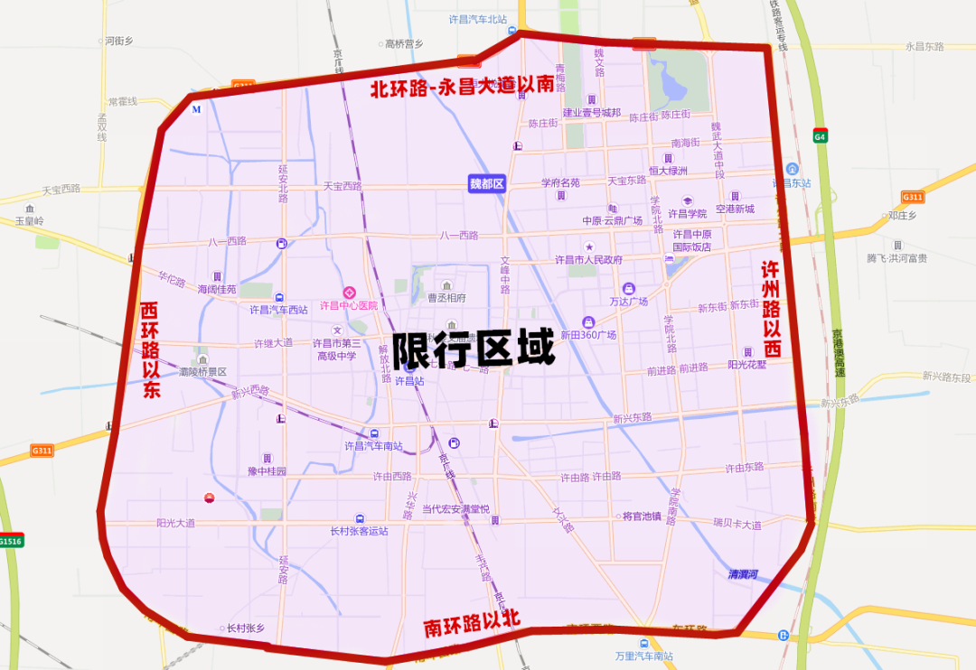 明年许昌限行吗现在限号吗(2020年许昌现在还限号吗)-第6张图片-文史 明年许昌限行吗现在限号吗(2020年许昌现在还限号吗)-第6张图片-文史