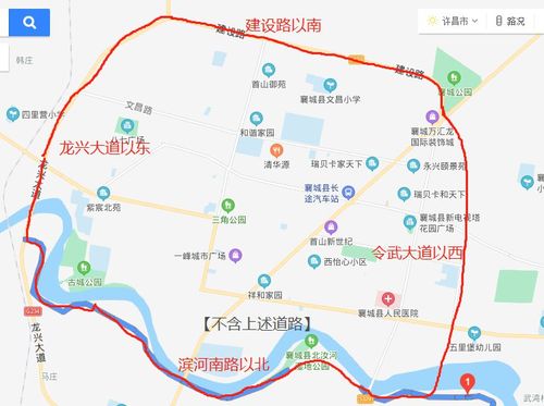 明年许昌限行吗现在限号吗(2020年许昌现在还限号吗)-第7张图片-文史 明年许昌限行吗现在限号吗(2020年许昌现在还限号吗)-第7张图片-文史