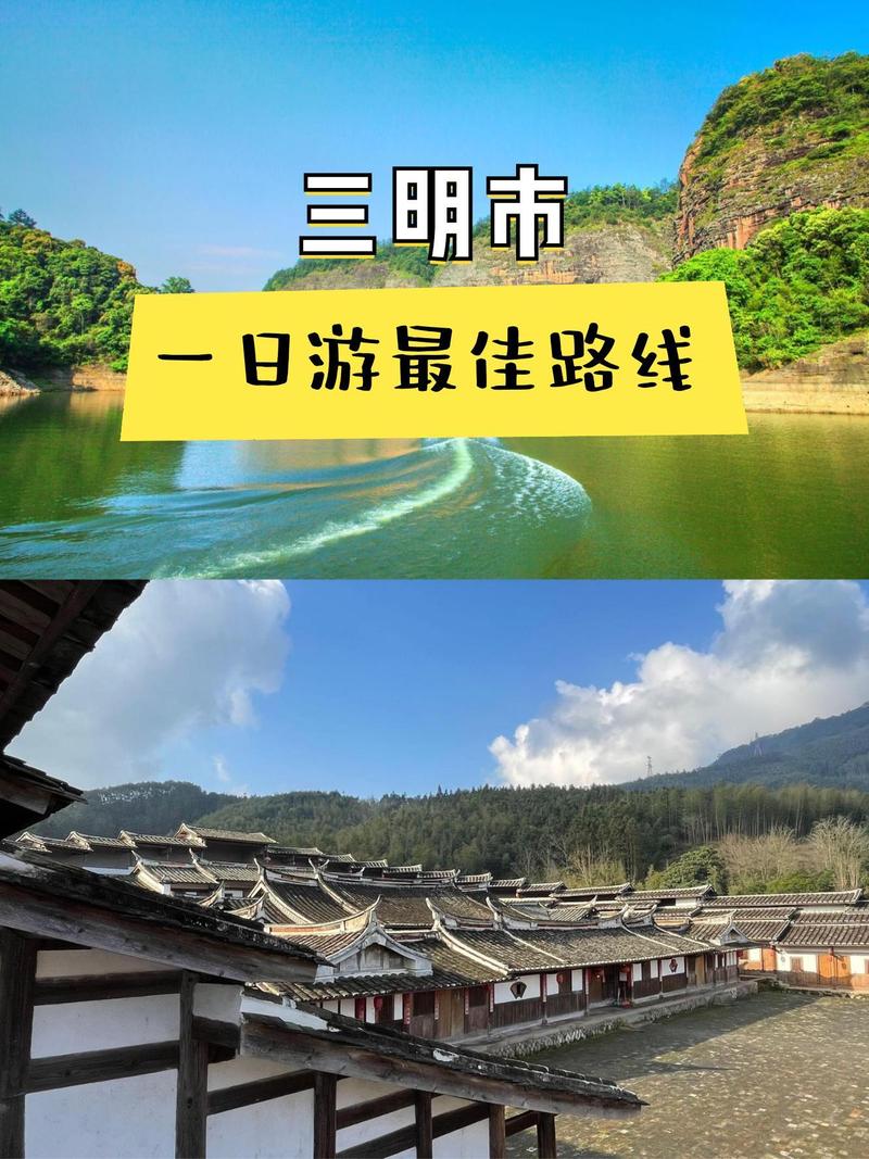 泰宁天气预报40天(天气预报泰宁县)-第5张图片-文史 泰宁天气预报40天(天气预报泰宁县)-第5张图片-文史