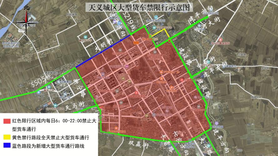 赤峰明日限号吗今天限什么(赤峰明日限号吗今天限什么号)-第4张图片-文史 赤峰明日限号吗今天限什么(赤峰明日限号吗今天限什么号)-第4张图片-文史