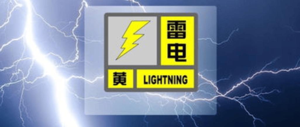 界首天气40天预报,界首天气预报2345-第2张图片-文史 界首天气40天预报,界首天气预报2345-第2张图片-文史